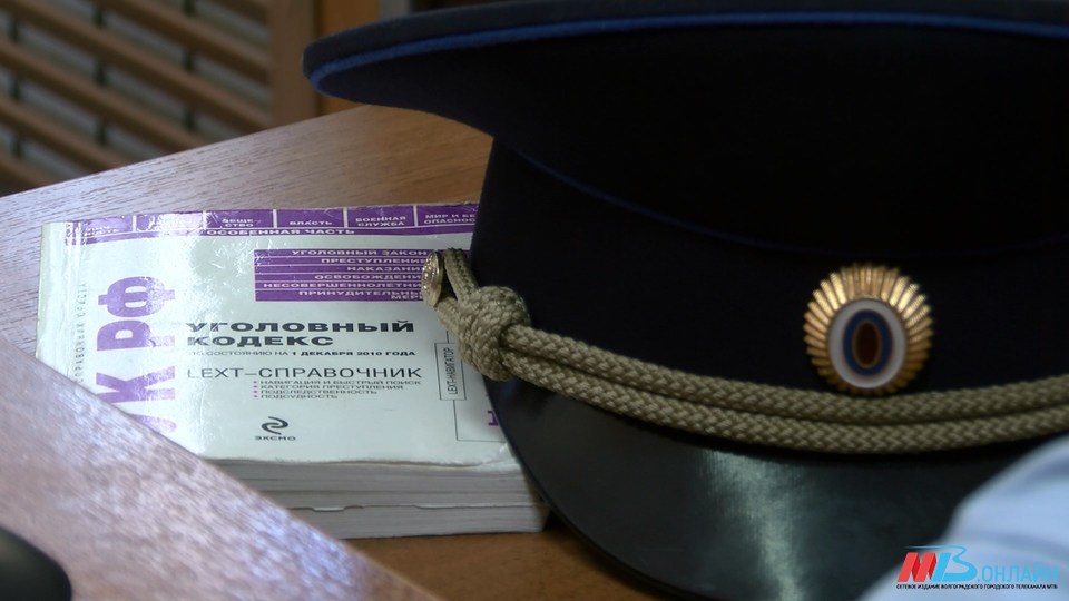 Полиция Волгограда опровергла слухи о ворах, орудующих под видом правоохранителей